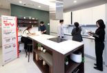 "한달간 인테리어 할인" LX하우시스, 찐페스타 진행