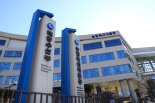 올해 FTA직불금 녹두만 선정됐다...지난해 포함됐던 한우 빠져