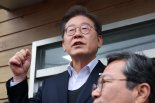 이재명 "전세사기법 개정·학자금 부담 축소...청년 문제 국가가 책임"