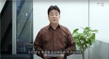 백종원 "방송 복귀? 주가 회복하면 고려..방송 욕심은 없어"