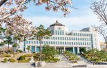 전교생이 4차 산업혁명 주인공으로… AI융합인재 육성 활발[혁신 지방대학 육성하라]