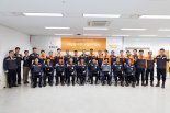 한화오션 '세계 최고 안전한 조선소' 만든다