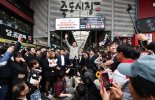 [fn사설] 사법부 공격하며 뭉친 민주, 분열하는 국민의힘