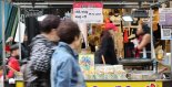 [fn사설] 국정공백 속 고삐 풀린 물가, 경제 회복에 암초될 것