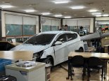 대구서 식당 안 돌진한 승용차…식당 손님 2명 다쳐