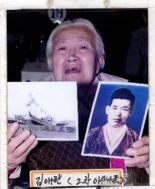 “납북자 가족의 절절한 호소일 뿐… 정치적 의도 전혀 없다”