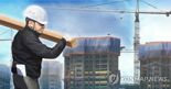 건설 일용직 연봉이 5천만원?...알고보니 '유령월급'이었다