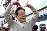 웹케시, 이재명 지역화폐 대폭 확대 공약...수천억 규모 서울시 지역화폐 사업자 선정↑ [특징주]