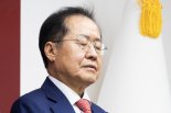 홍준표 "용산·당지도부, 느닷없이 '한덕수 공작'…尹, 나라도 당도 망치고 있다"