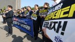 "사법쿠데타" 규탄한 민주, 조희대 고발·선관위 질의 돌입