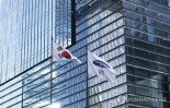 삼성전자, 'AI 생산성 혁신그룹' 신설…내부 AI 크루도 모집