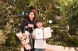 "학교에서 배운 대로 했어요"..쓰러진 엄마 심폐소생술로 살린 초등생 아들
