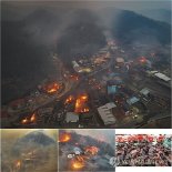 경북도, '초대형 산불 특별법' 제정 다시 건의