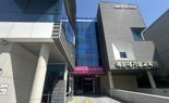 부산 신생 기술창업기업 대상 ‘해운대기술교육원’ 입주 모집
