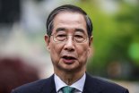 한덕수 '1호 공약'은 AI혁신전략부 신설..'실현가능한 시스템 구축' 방점
