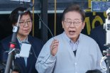 이재명 "지역화폐 확대하면 농어촌 기본소득 실현 어렵지 않아"
