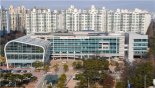오산시, 초등학교 입학축하금 지급...12일부터 신청 시작