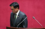 경찰, '이상민·한덕수' 이어 최상목 소환 조사 중