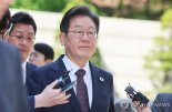 이재명 측, '선거법 파기환송심' 공판 기일변경 신청