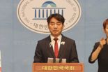 ‘채용비리 꼼짝마’…공무원법·공기업법 등 4개법 손 본다