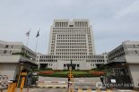 선거 앞두고 '금품 살포'…장성농협조합장 징역 1년 확정