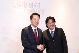 서울시 '규제철폐' 100일 성과보고...국장급 전담조직 신설