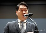 "SKT 유심보호서비스 자동가입 대상 100% 가입 완료"