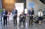 단국대 '중재아트갤러리' 개관...지역사회와 함께하는 열린 문화예술 공간