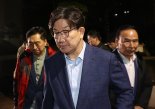 이재명 파기환송 재판 연기..민주 "국민주권 실현" vs 국힘 "사법정의 패배"