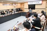 원주시, 첨단의료복합단지 유치 본격화...연구용역 착수