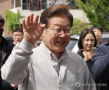 이재명 대장동 재판, 대선 이후로 연기...6월 24일로 기일변경