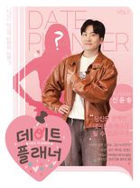 딜라이브TV, 다양한 시청자 맞춤형 콘텐츠 선보인다