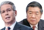 美·中 고위급, 주말 '스위스 회동'.. 관세범위 조정 등 무역협상 첫발