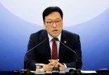 김병환 "지방엔 가산금리 낮게… 수도권과 차등 적용할 것"