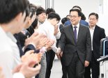 떠나는 최상목 "공직자 외부서 흔들어선 안 돼"