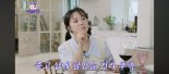 박나래 자택 도난사건의 전말 “밤새 인터넷 뒤져 도난 가방 매물 찾아”