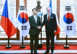 한-체코, "원전·첨단산업에서 전략적 파트너십 강화"