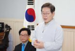 민주, 이재명 위증교사 재판마저 연기 요구