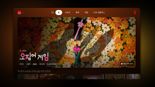 넷플릭스, TV 홈화면 업데이트 공개.. 직관적인 사용자 경험 제공