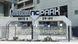 창원NC파크 재개장, 연내 쉽지 않을 듯... NC 임시 홈구장 지정 불가피