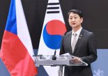 안덕근 산업장관 "체코 원전 계약 무산 아니다"