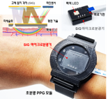 운동 중 고혈압 감지, KAIST 웨어러블 광혈압계 개발