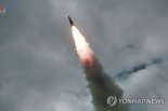 日 "北 탄도미사일 여러발 발사, 1발은 변칙궤도 비행 가능성"
