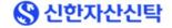 신한자산신탁, 회사채 수요예측에 뭉칫돈...1500억원 증액 발행 [fn마켓워치]