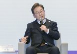 '李 파기환송·사법독립 침해' 법관회의 열리나...내부 의견 수렴 중