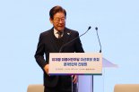 보수 분열에 '표정관리'하는 민주, 李 사법리스크 해소 박차