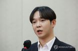 '마약 투약' 남태현, 집행유예 기간 중 또 음주운전..구속영장은 기각