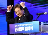 이재명, 원화 스테이블 코인 띄우기..민주 “제도화 신속 추진”