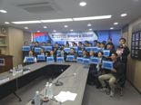 박찬대 "나도 금융노동자 출신"...민주당·금융노조 정책 협약