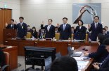 유상임 과기정통부 장관 “해킹 침해 범정부 대책 강구중”